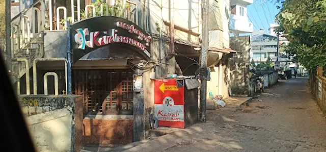 Kairali Restaurant