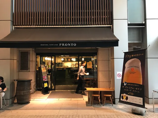 PRONTO - Tokyo Station