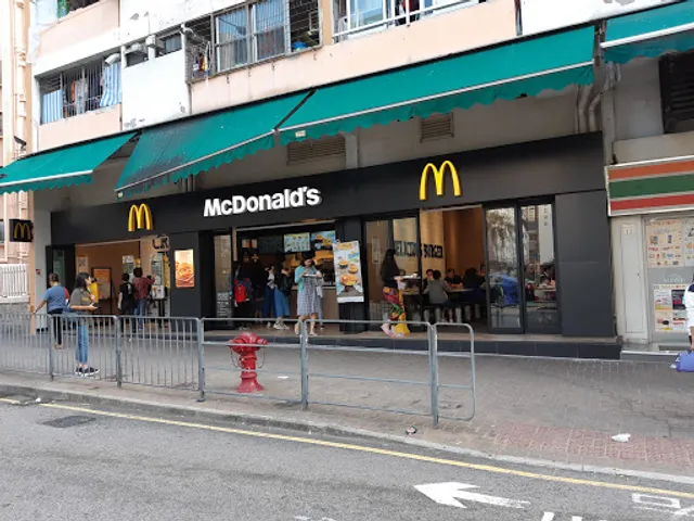 McDonald's (Chun Seen Mei Chuen)