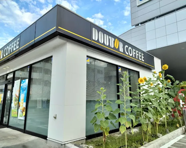 Doutor Coffee