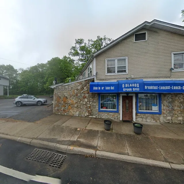 MEDITERRANEAN ICE CREAM