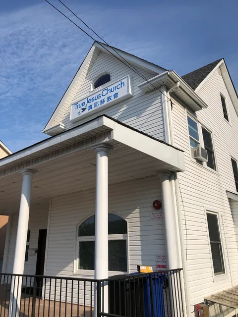 True Jesus Church in Flushing