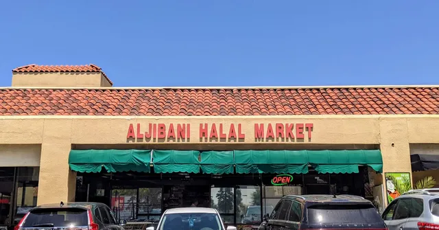 Aljibani Halal Meat Co
