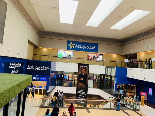 Cinépolis - Orion Avenue Mall - Banaswadi
