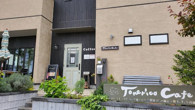 Tonerico Cafe