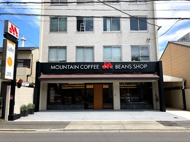 Mountain Coffee Roasters