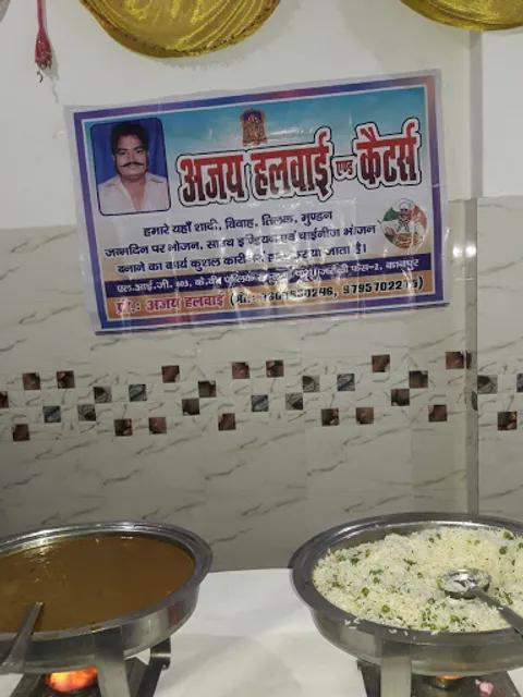 China Town Fast Food