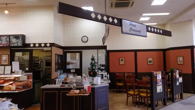 Paris Croissant Inabe