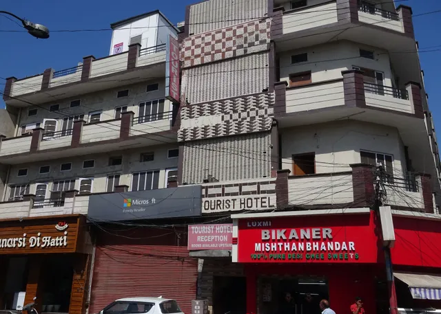 Tourist Hotel