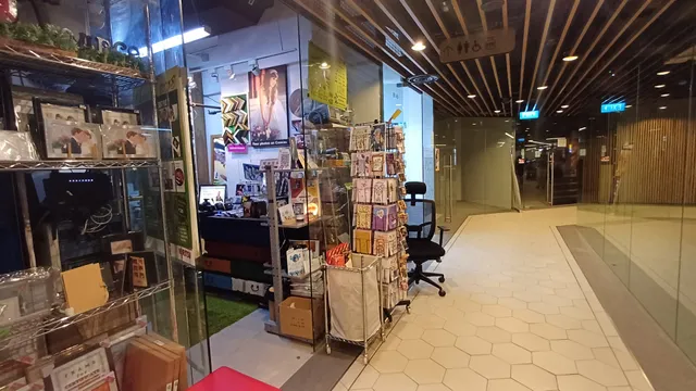 Hotsource Digital Architects