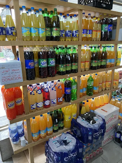 Boulangerie Et Patisserie Amiens