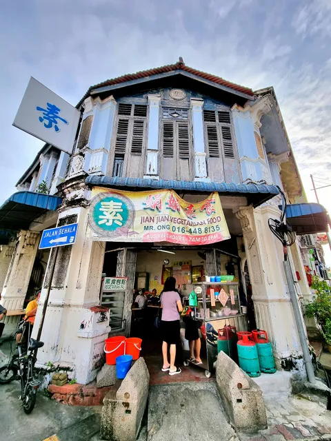 Jian Jian Vegetarian Food-TVR