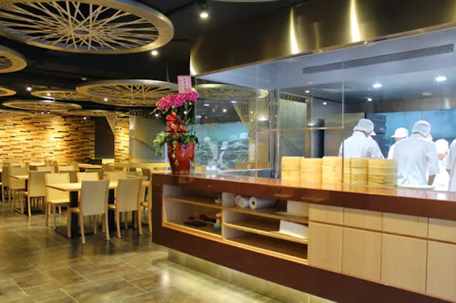 Hang Zhou Xiao Long Bao (Minsheng)