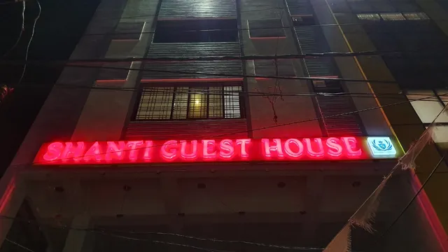 Shanti Guest House