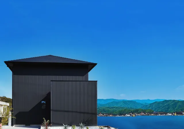 Awajishima Marine View