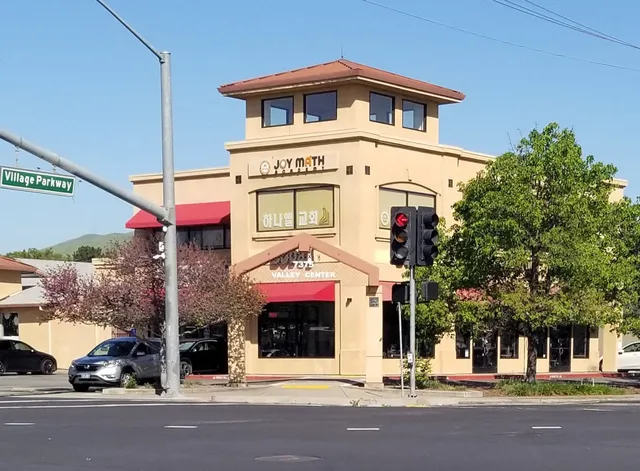 Valley Center Shopping Center