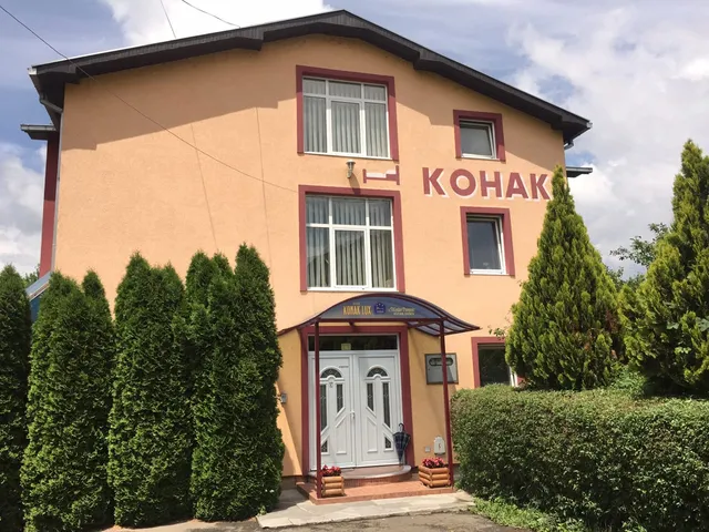 Dušanov konak- Konak Luks Raška