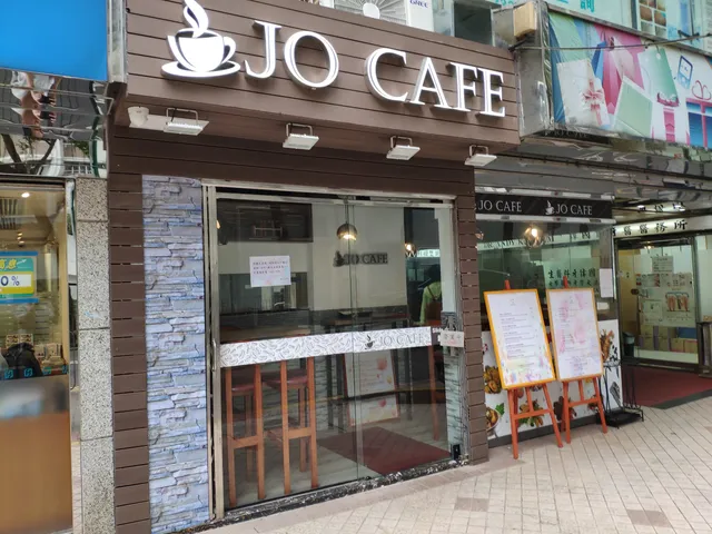Jo Cafe