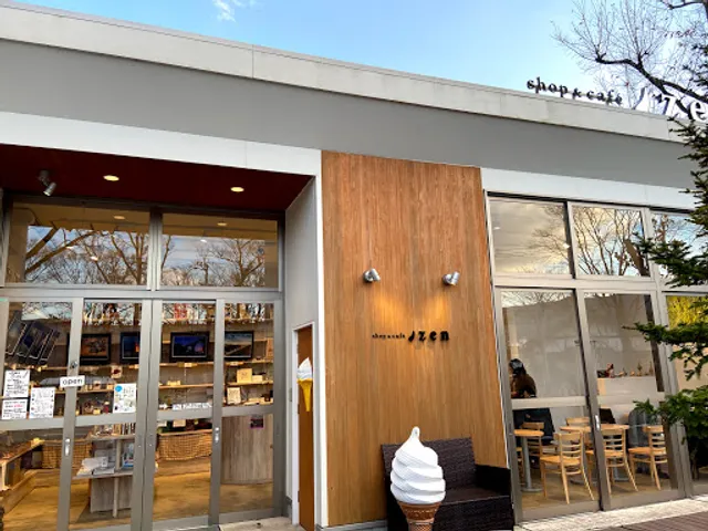カフェ shop&café zen ( 喫茶店 スイーツ )