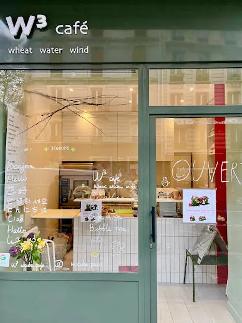 W³ wcube cafe