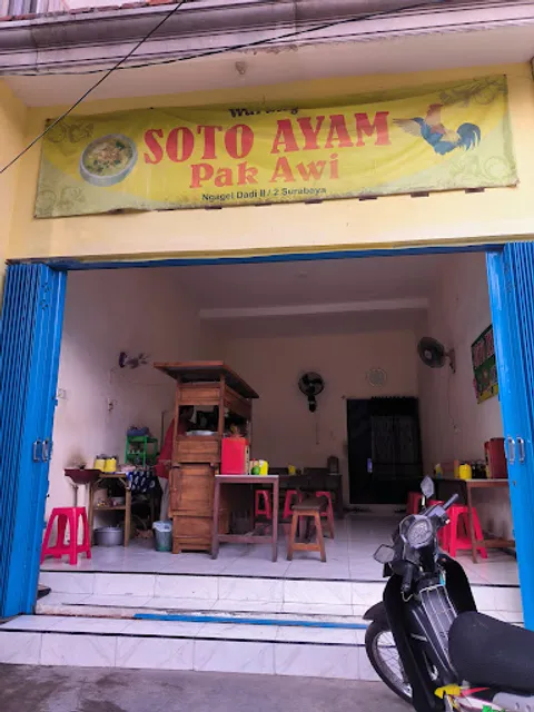 Warung Soto Ayam Pak Awi