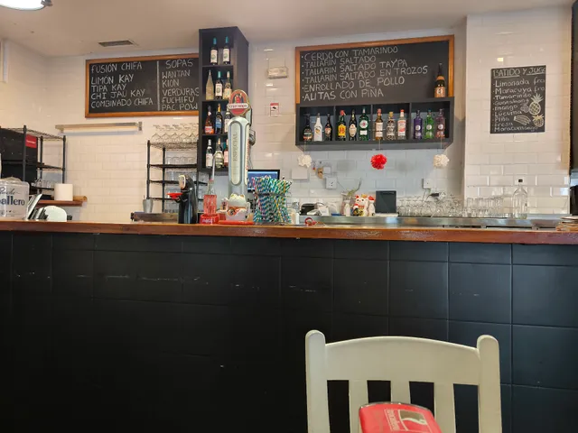 Tradiciones Peruanas Mixtura 🇵🇪