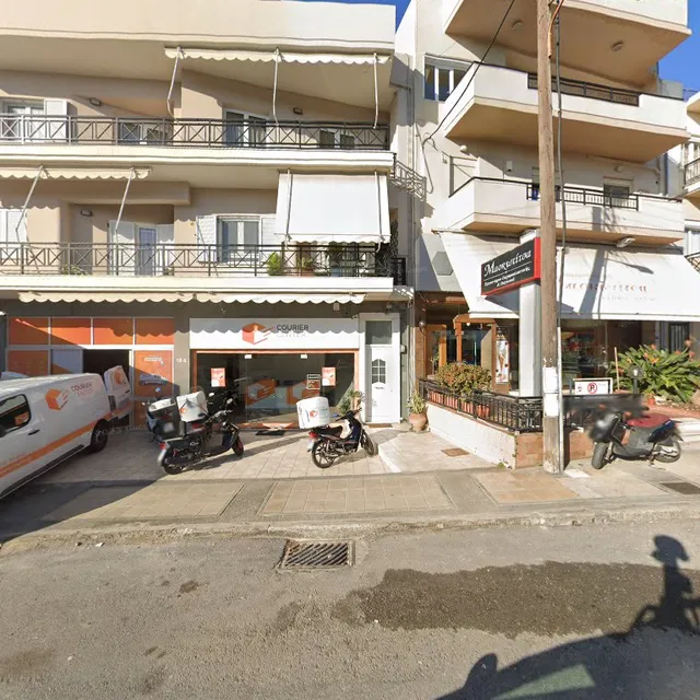 Hustler Espresso Hookah Bar