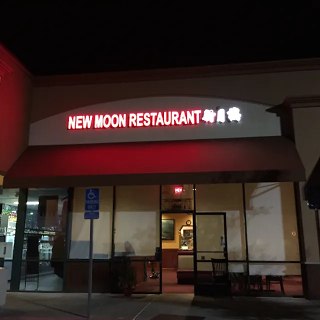 New Moon Restaurant