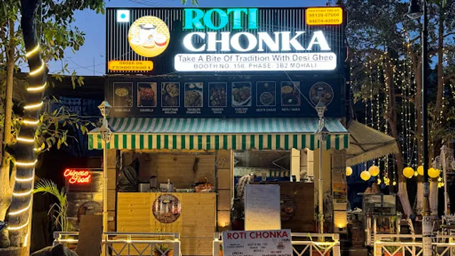 The 3b2 spot, Roti chonka