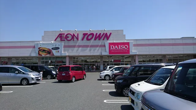 Aeon Town