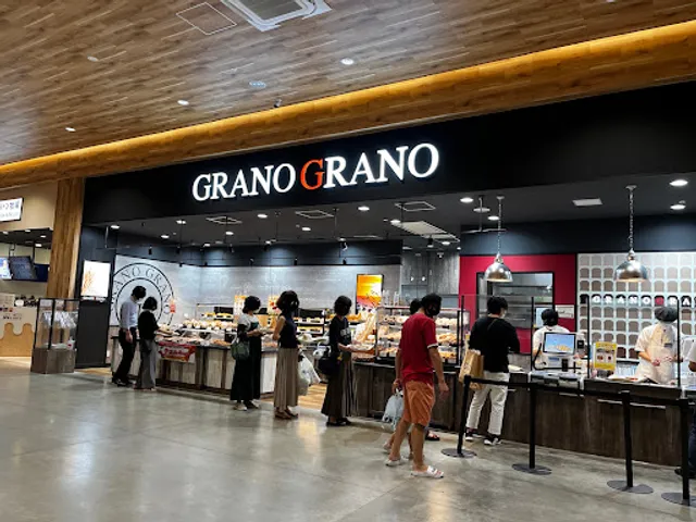 グラーノグラーノ