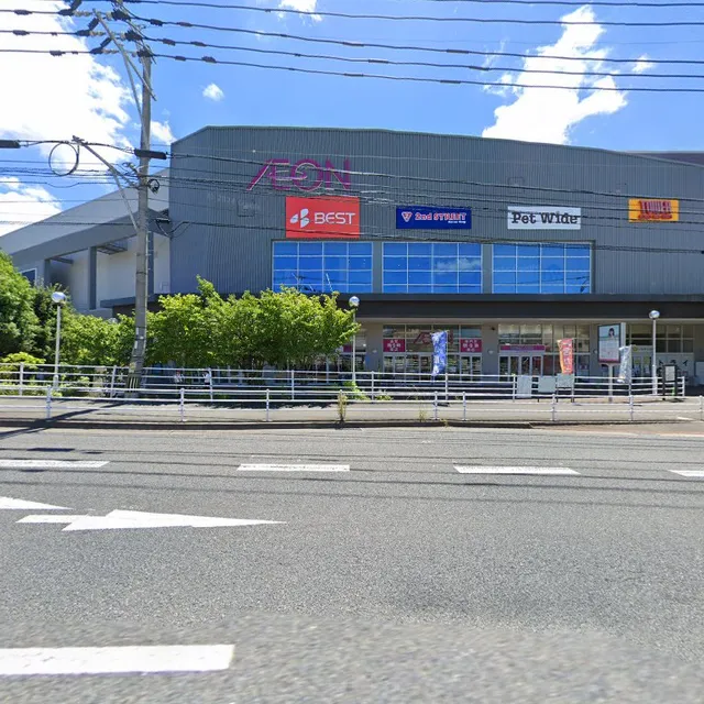 中華惣菜第一楼若松店