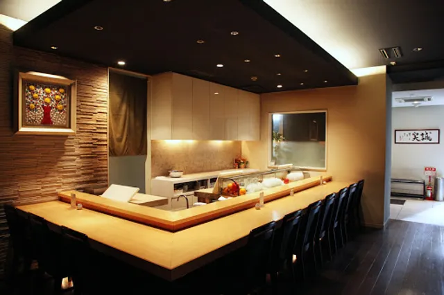 Hakata Tatsumi Sushi (Main Branch)