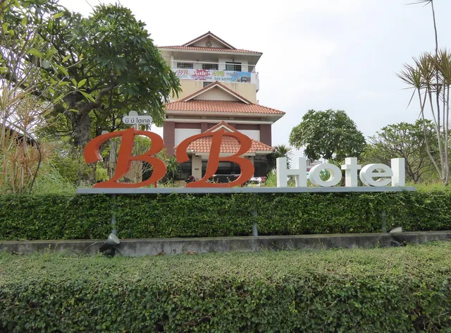 BB Hotel Khonkaen