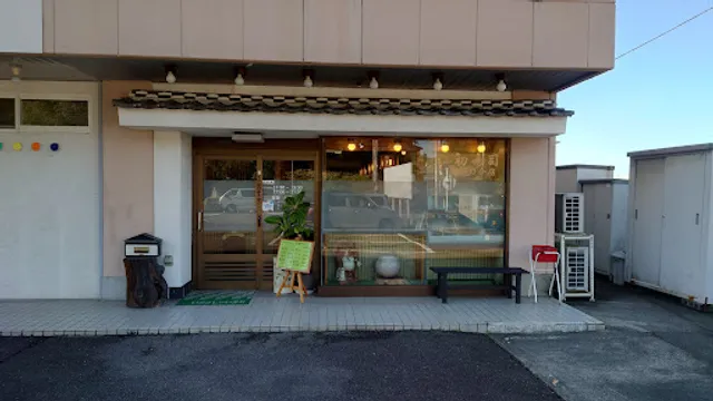 Hatsu Sushi Shimogiri Branch