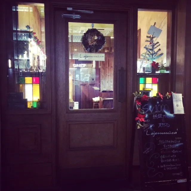 純銀アクセサリーと天然石のお店 Lajemmica 【ラジェミカ】