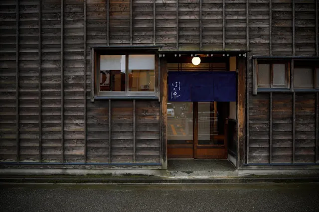 Sushi and Japanese cuisine Hatanaka