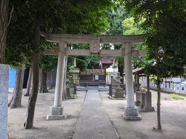 Michio Shrine