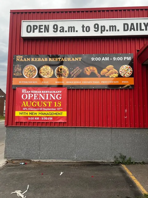 SSM Naan Kebab