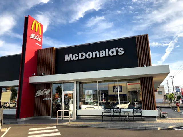 McDonald’s Hachinohe-shiroshita-ten