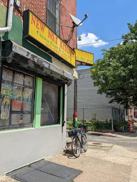New No. 1 Kitchen Chinese Food To Take Out