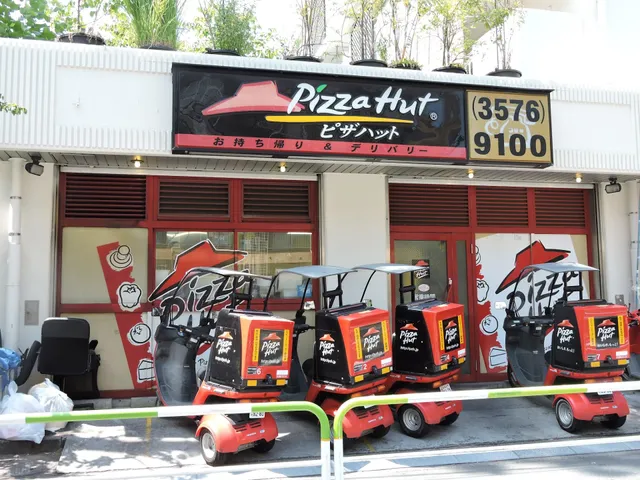 Pizza Hut Sugamo Branch