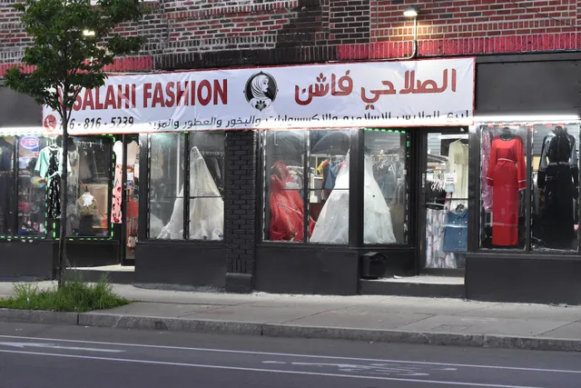 Alsalahi fashion الصلاحي فاشن