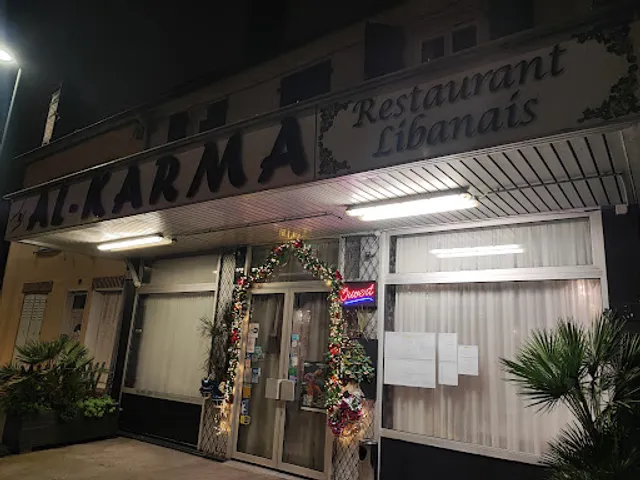 Al-Karma
