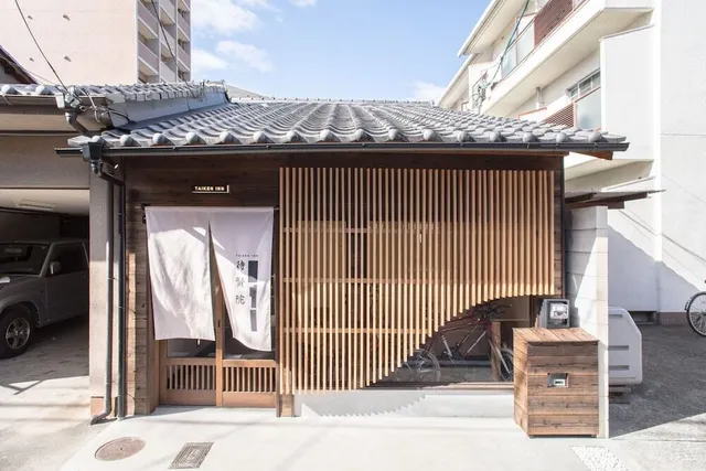 Taiken Inn