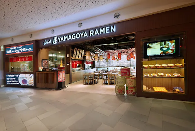 Yamagoya Ramen - Pakuwon Mall