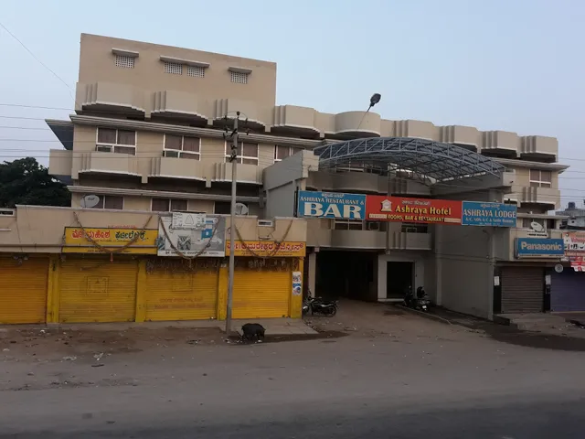 Ashraya Hotel