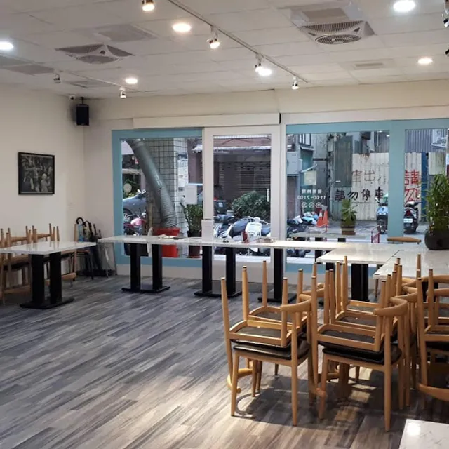 日常- 複合式餐飲