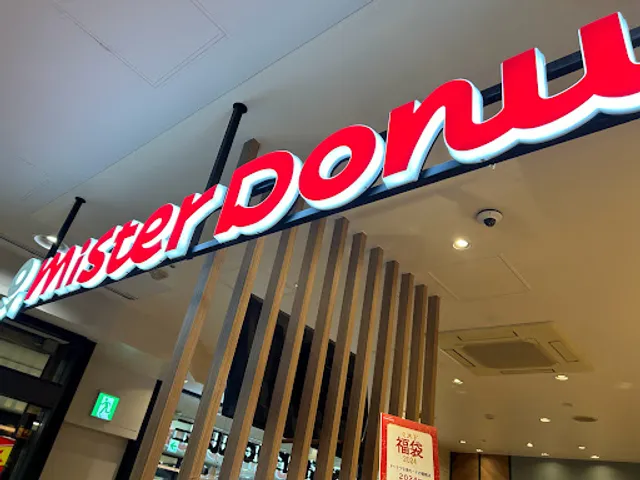 Mister Donut Hanno PePe Shop