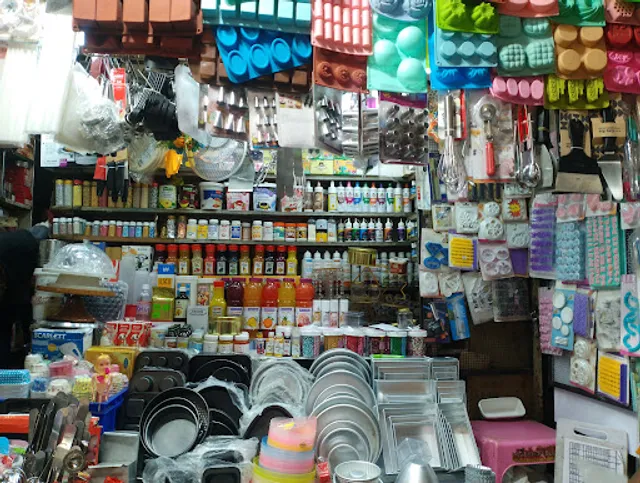 Arife Store The Bakers supermarket